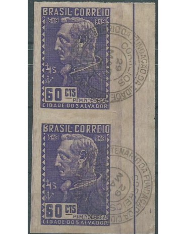 1949 C245 4° CENTENÁRIO DA FUNDAÇÃO DE SALVADOR- BA CARIMBADO EM 29.3.49, COM GOMA - 7824